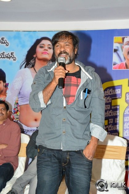 Beeruva-Movie-Success-Meet